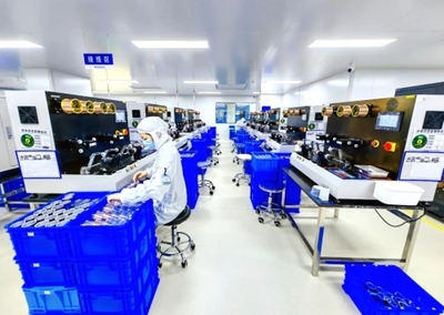 煙臺經濟技術開發區國有產權交易技術開發的重要路徑與創新實踐