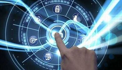 工信部發布重磅消息 2020年車聯網標準體系將全面落地