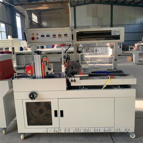 直銷工具箱熱縮膜包裝機 全自動塑封機的行業變革與應用前景